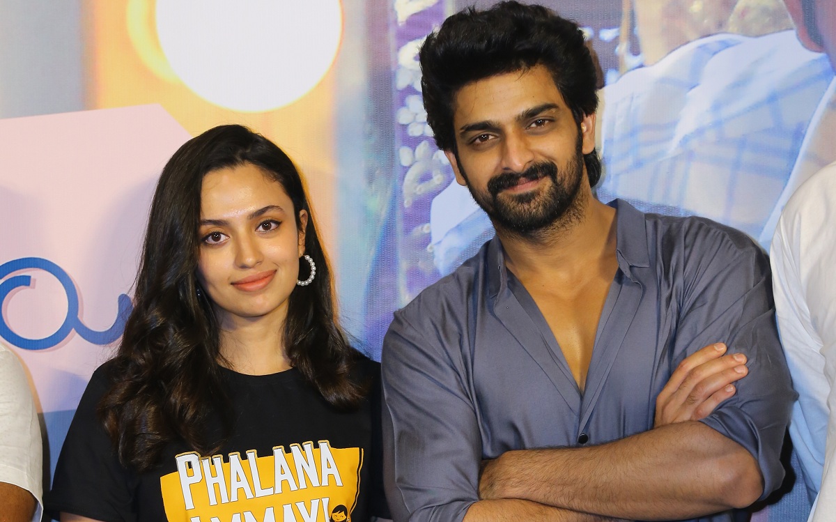 ‘ ఫలానా అబ్బాయి – ఫలానా అమ్మాయి’ టీజర్ విడుదల వేడుక