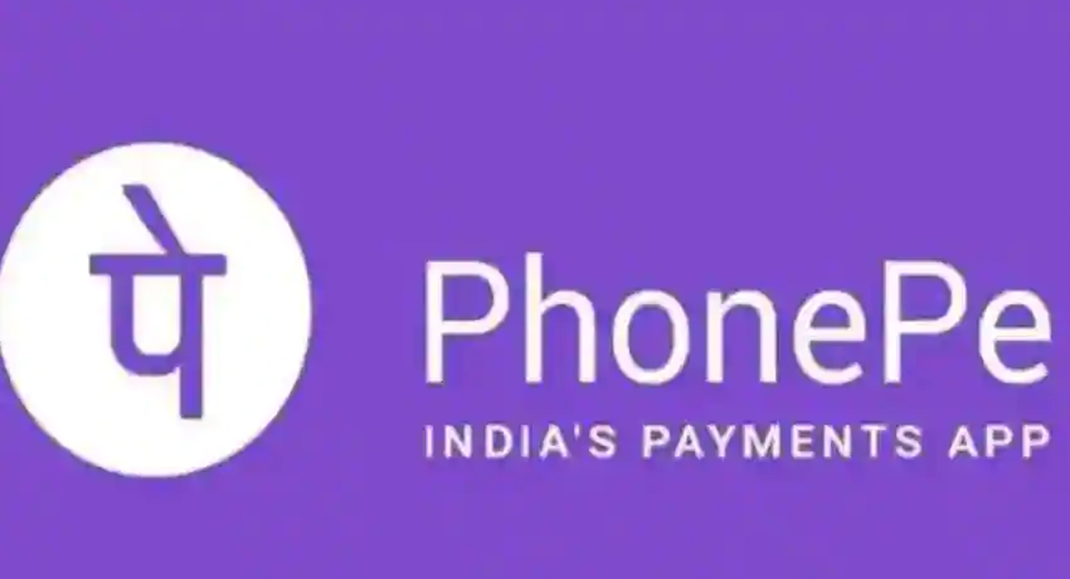 ఫోన్ పే వినియోగదారులకు గుడ్ న్యూస్.. ఇకపై విదేశాల్లో  ఫోన్ పే ద్వారా యూపీఐ చెల్లింపులు..!