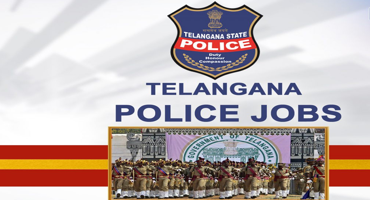 తెలంగాణ పోలీస్ అభ్యర్థులకు గుడ్ న్యూస్ చెప్పిన ప్రభుత్వం..!