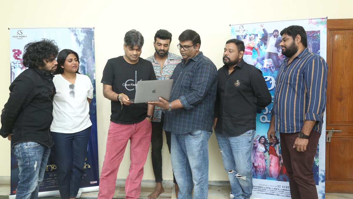 హరీష్ శంకర్ చేతులు మీదుగా ‘రిచి గాడి పెళ్లి’ ట్రైలర్ లాంచ్