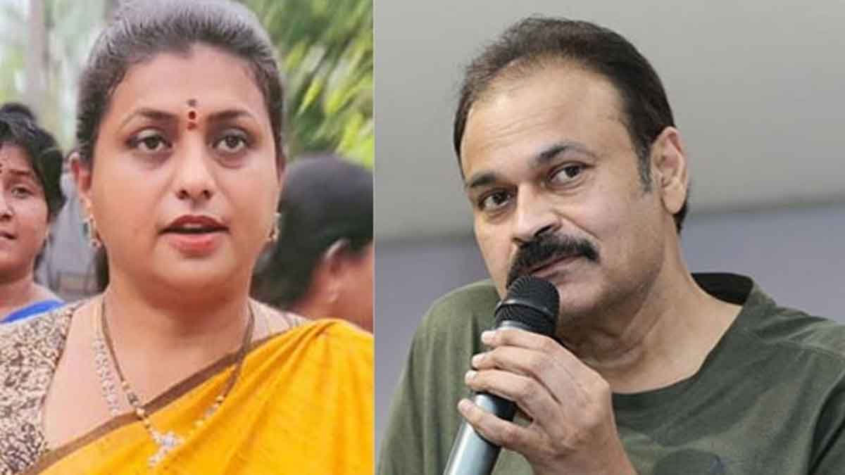 రోజా వర్సెస్ నాగబాబు.! గాడిద ఎవరు.? గంధపు చెక్క ఎవరు.?