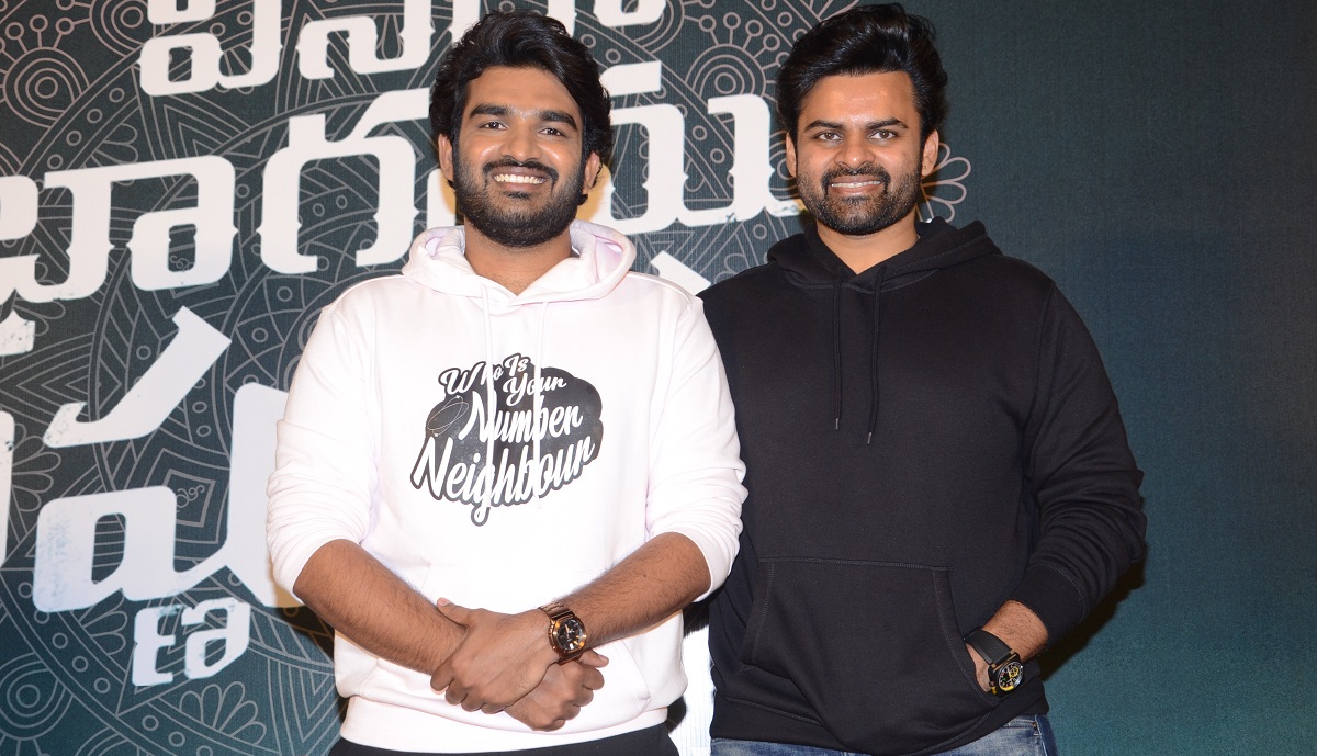 ‘వినరో భాగ్యము విష్ణు కథ’ కాన్సెప్ట్ చాలా బాగుంది – సాయి ధరమ్ తేజ్