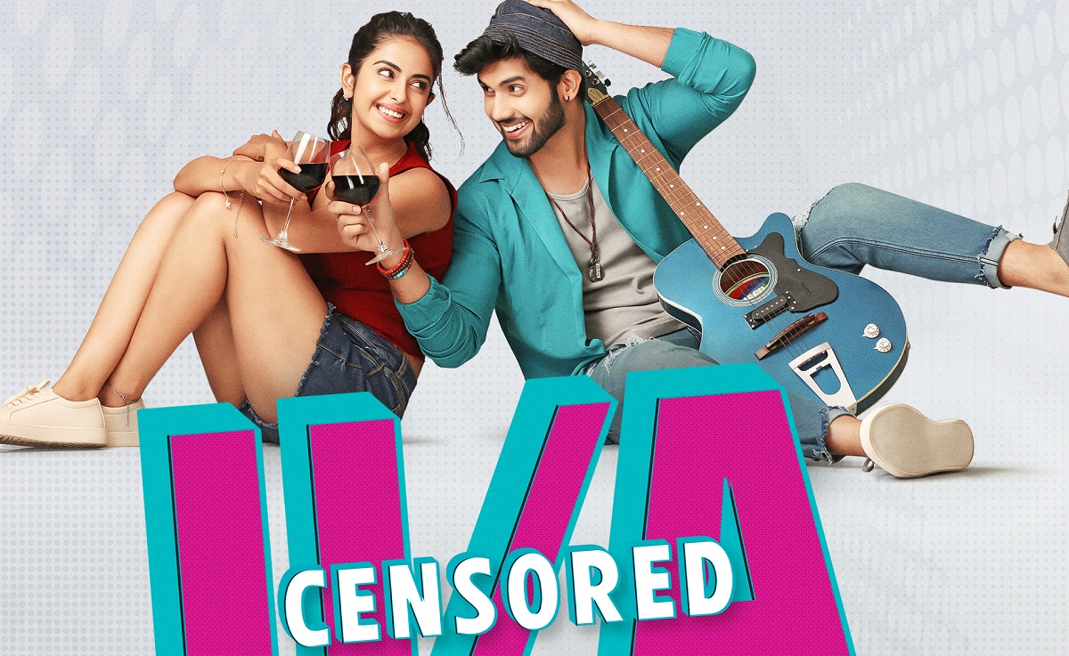 సాయి రోనక్‌ల ‘పాప్ కార్న్’ సెన్సార్ పూర్తి.. ఫిబ్రవరి 10న గ్రాండ్ రిలీజ్