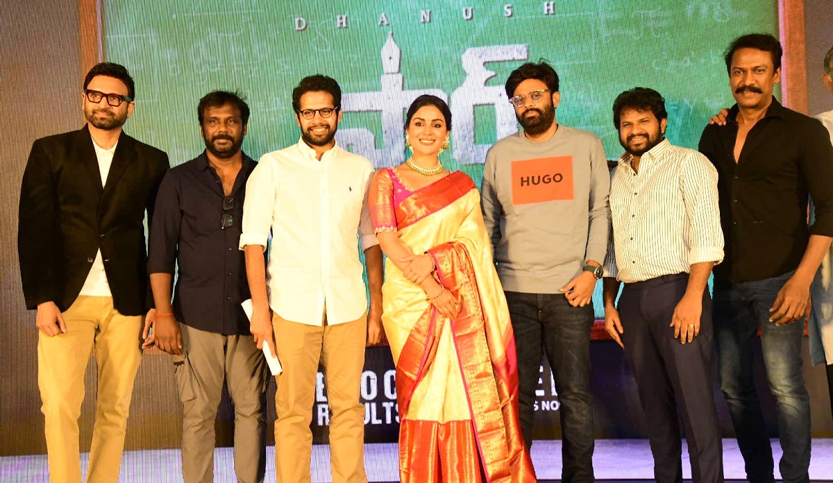 ‘సార్’ లాంటి సినిమా తీయడం ఆషామాషి కాదు- ఆర్. నారాయణమూర్తి