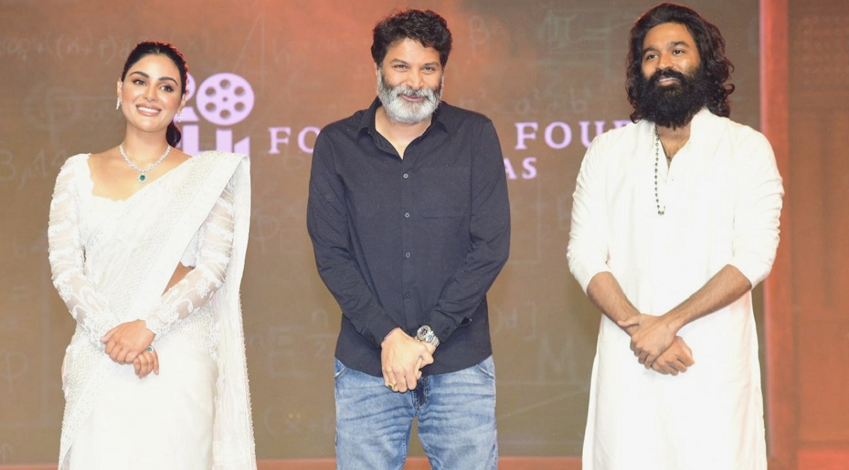 మనతో చాలాకాలం పాటు ప్రయాణించే సినిమా ‘సార్’: త్రివిక్రమ్