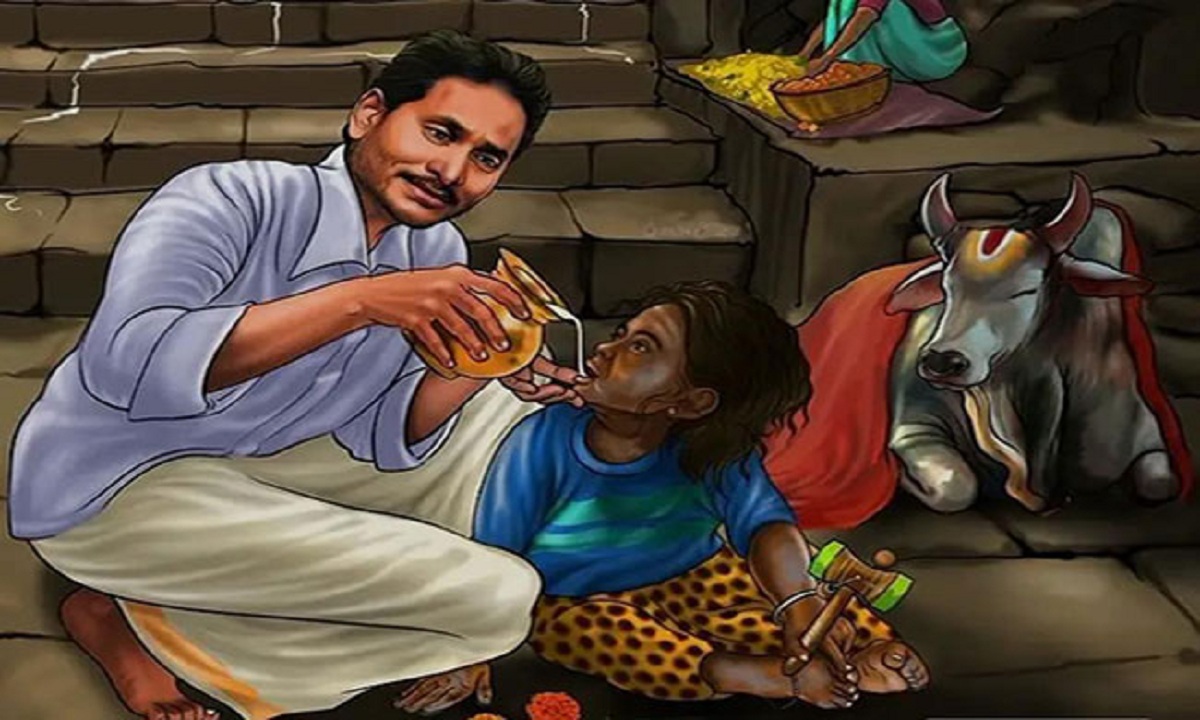 సోము – జీవీఎల్.. వంకర చూపెందుకు?