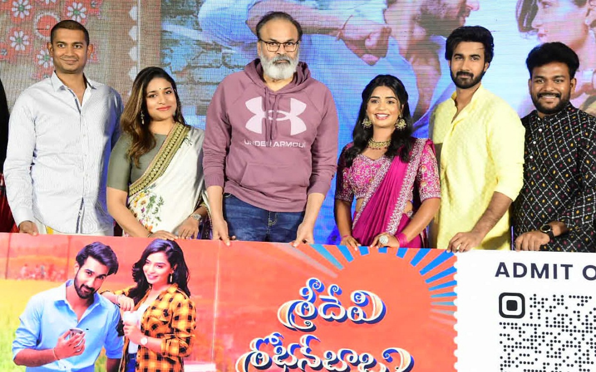 చిరంజీవి ఆశీస్సుల‌తో ‘శ్రీదేవి శోభ‌న్‌బాబు’ను ఫిబ్ర‌వ‌రి 18న రిలీజ్