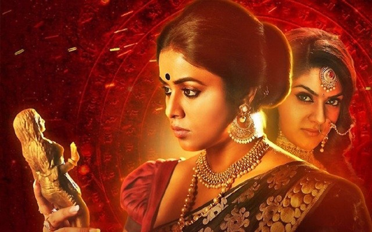 ‘సువర్ణ సుందరి’ మూవీ రివ్యూ & రేటింగ్