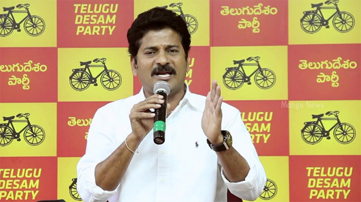 ఇన్విటేషన్… టీడీపీలోకి రేవంత్ రెడ్డి!