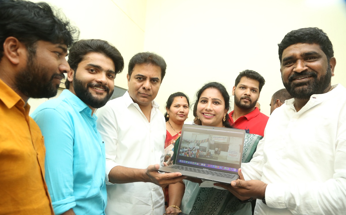 KTR గారు లాంచ్ చేసిన ‘భీమదేవరపల్లి బ్రాంచి’ సినిమా టీజర్.