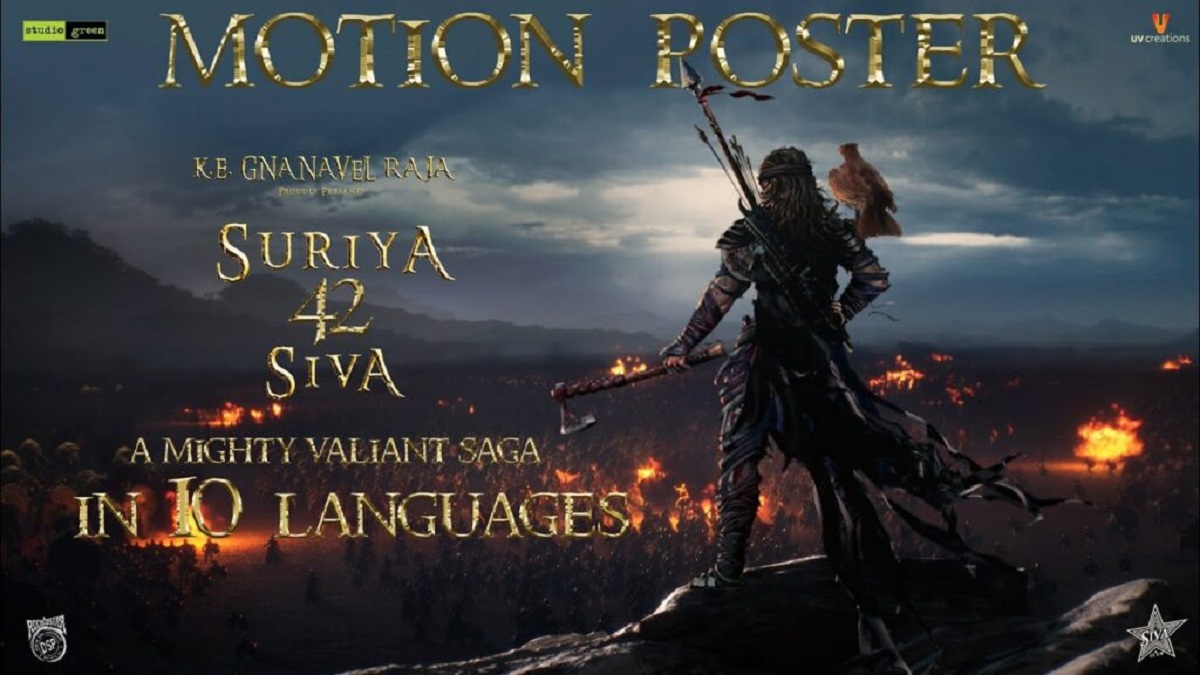 సూర్య 42లో టాలీవుడ్ బిగ్ హీరో?