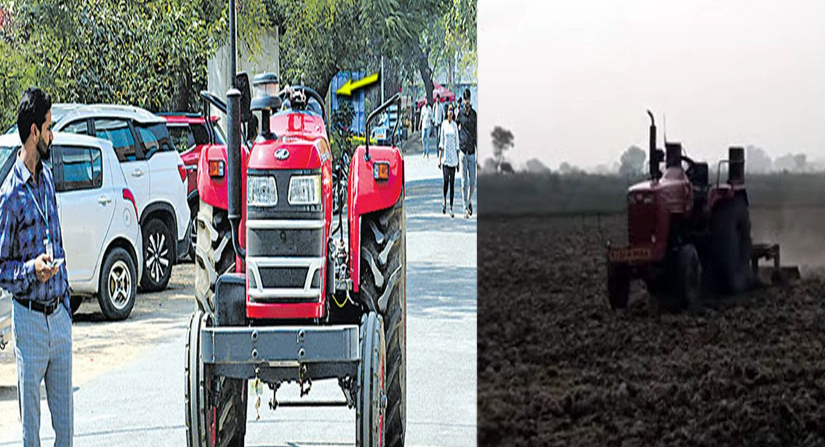 రైతులకు శుభవార్త… ట్రాక్టర్ నడపటానికి ఇకపై డ్రైవర్ అవసరం లేదు..?