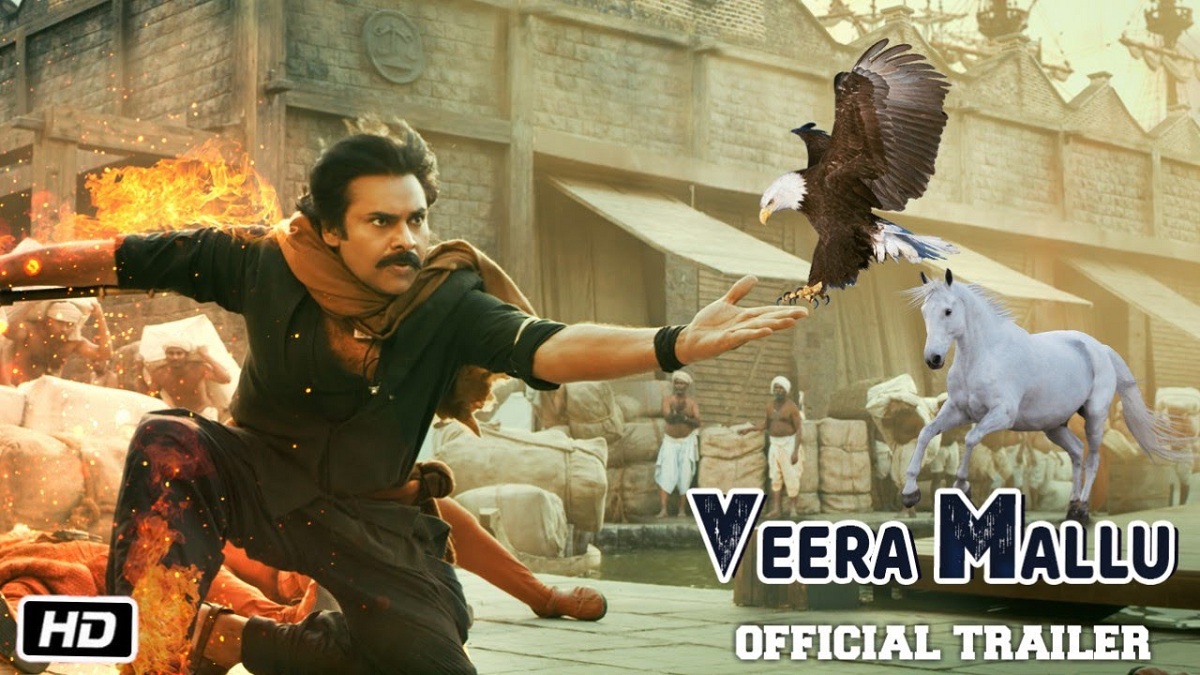 ‘హరిహర వీరమల్లు’కి మళ్ళీ బ్రేక్ పడిందా.?