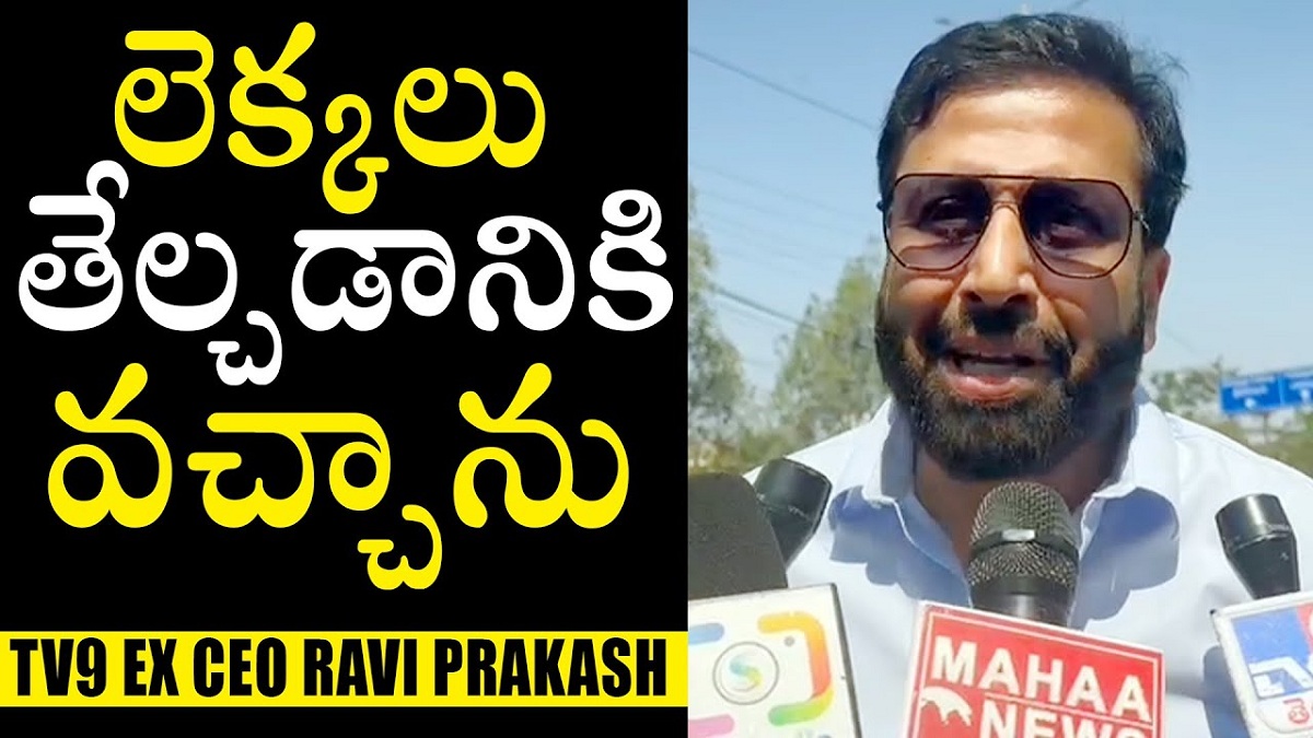టీవీ9లో రవిప్రకాష్ లెక్కలు.! ఏం చేస్తున్నాడబ్బా.?