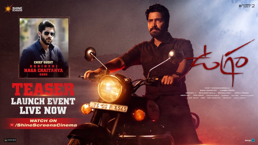 టీజర్ టాక్ : “ఉగ్రం” లో అల్లరి నరేష్ విశ్వరూపమే.!