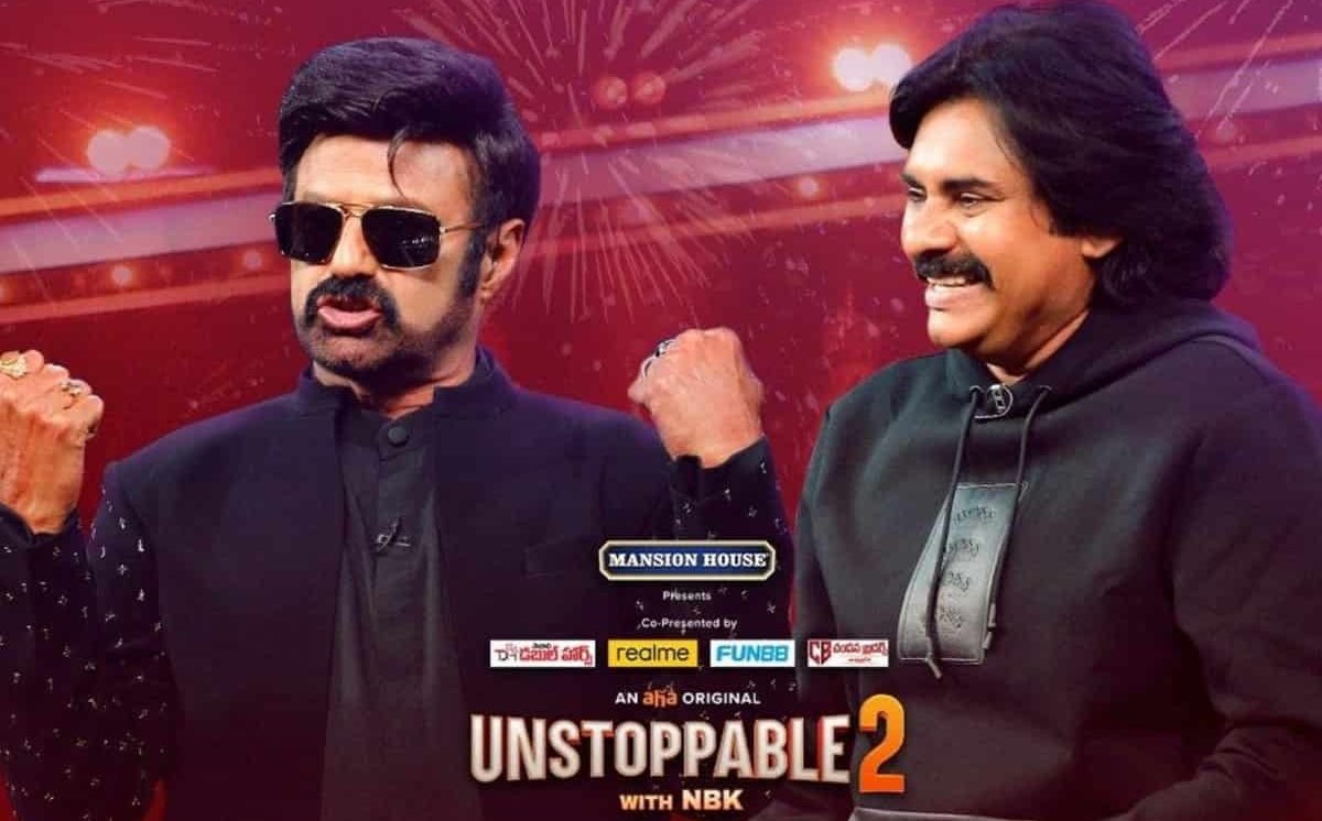 నందమూరి బాలకృష్ణ అన్‌స్టాపబుల్ రాజకీయం.!