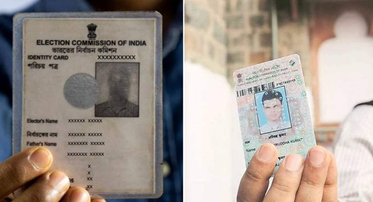 ఓటర్ కార్డ్ వెంట తీసుకెళ్లకుండ మీ మొబైల్ లోనే డిజిటల్ ఓటర్ కార్డ్ డౌన్ లోడ్ చేసుకోండిలా..?