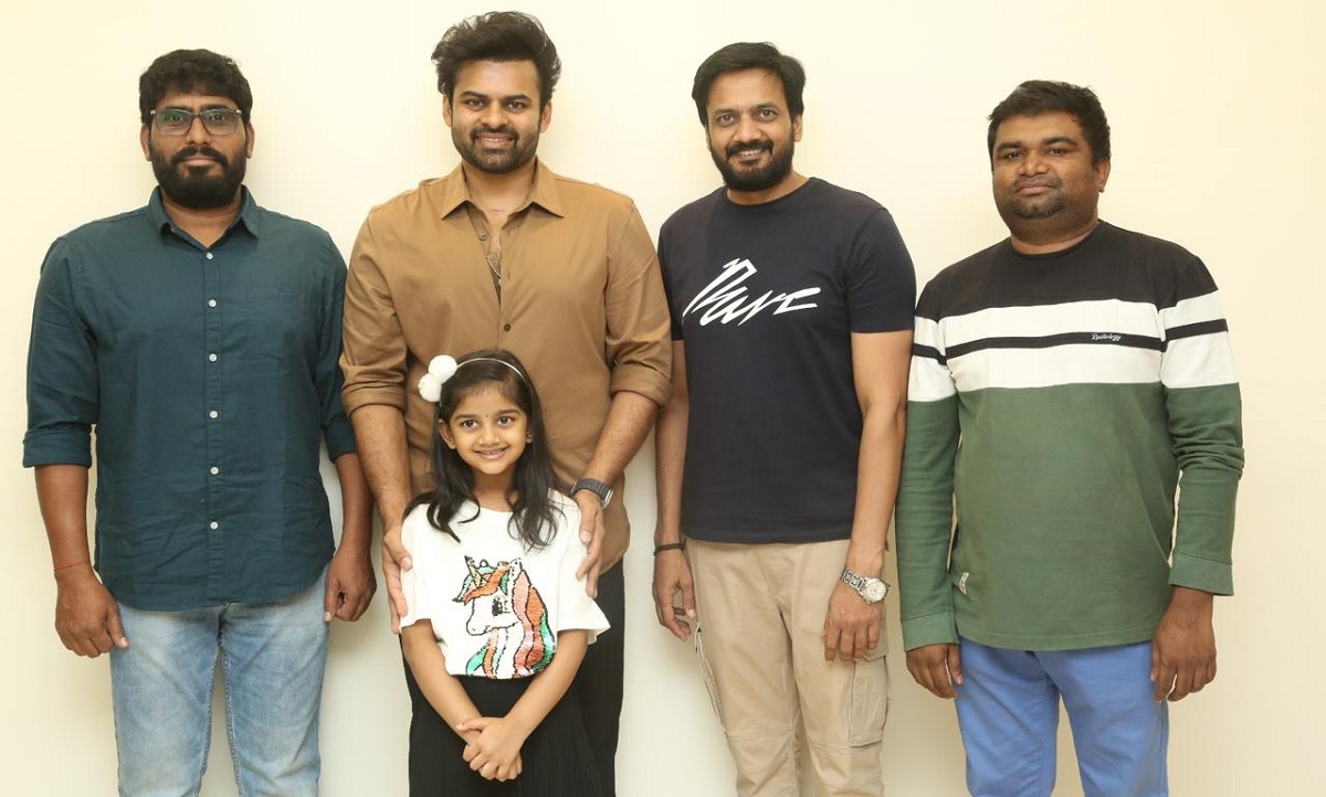 ‘వెయ్ దరువెయ్’ టీజర్ విడుదల