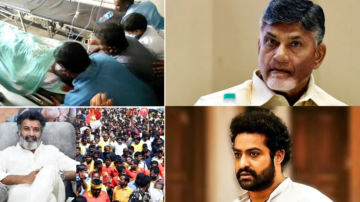 తారకరత్న చికిత్స ఖర్చు ఎవరు బరిస్తున్నారు?