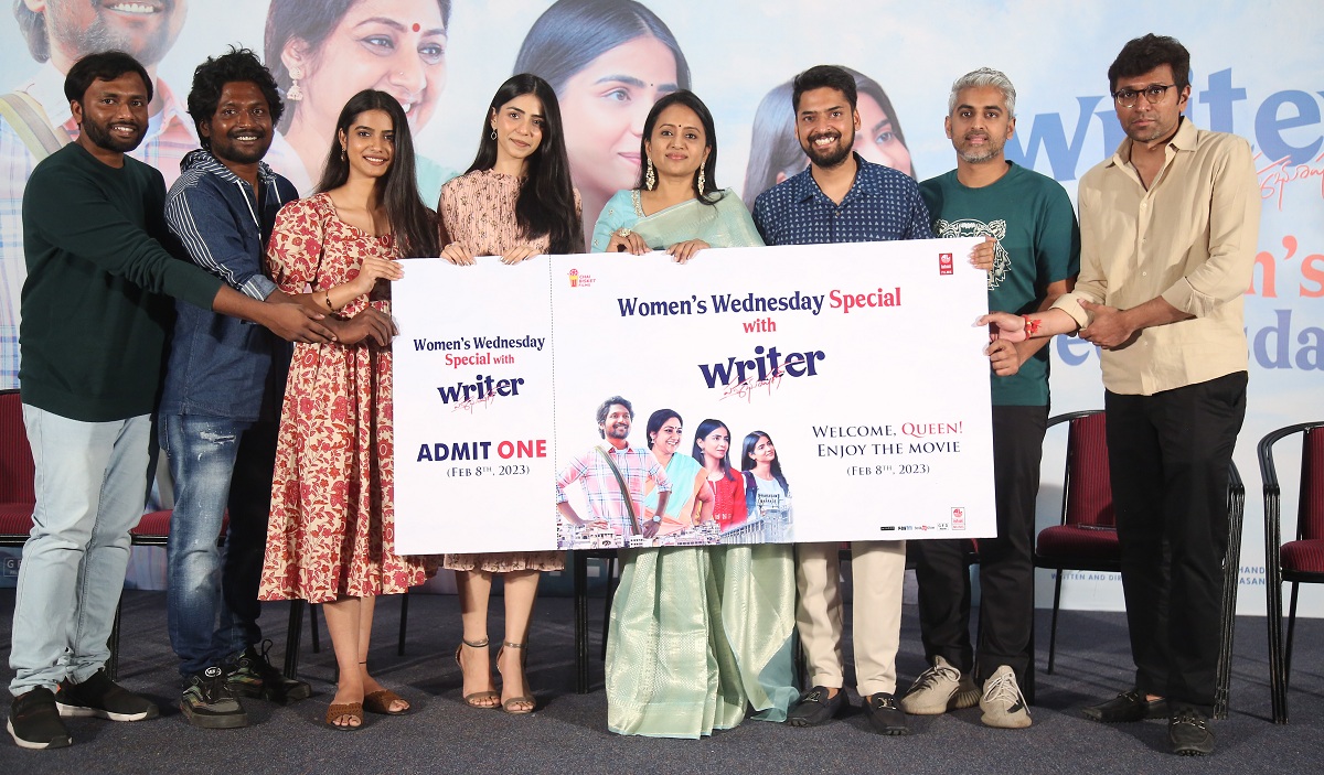 మహిళలకు ‘రైటర్ పద్మభూషణ్‌’ గౌవరంతో ఇచ్చే కానుక.