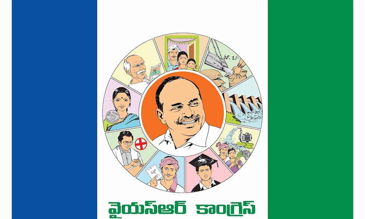 వైసీపీలో మూడు వికెట్లు డౌన్.! తర్వాతేంటి.?