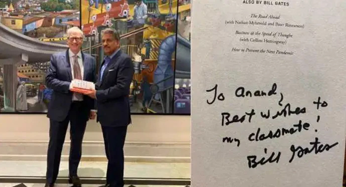 బిల్ గేట్స్ తో చేతులు కలిపిన ఆనంద్ మహేంద్ర… కలిసి పని చేద్దాం అంటూ భేటీ!