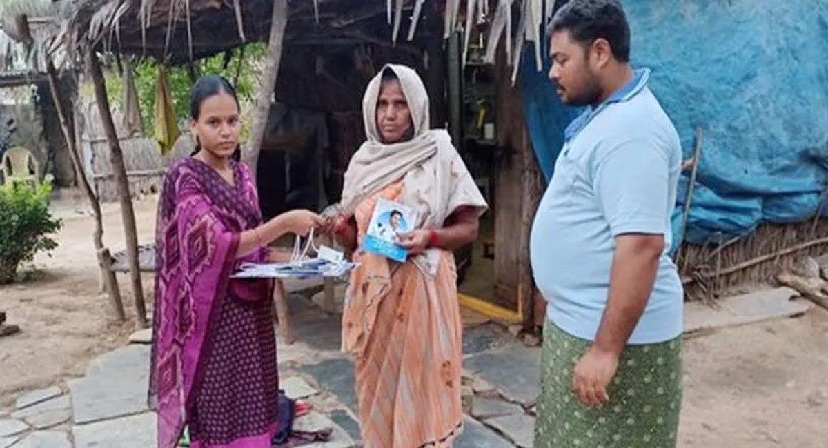 పింఛన్ పంపిణీ విషయంలో జగన్ ప్రభుత్వం కీలక నిర్ణయం..?