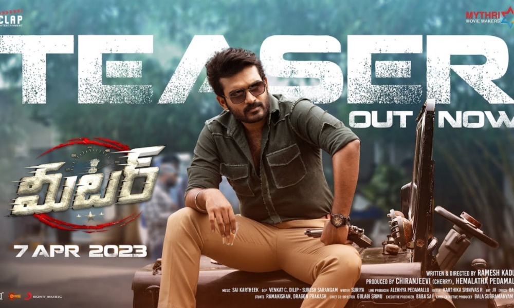 టీజర్ టాక్ : కిరణ్ అబ్బవరం నుంచి పక్కా మాస్ “మీటర్”