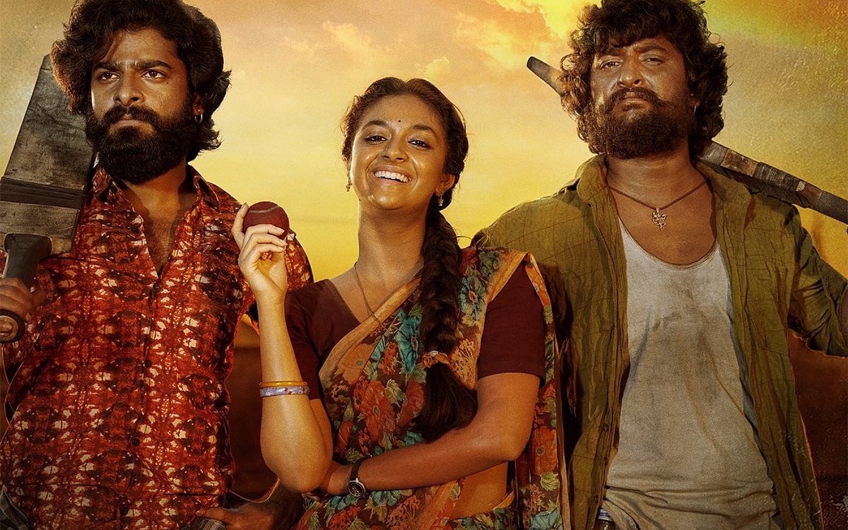 ‘దసరా’లో కీర్తి సురేష్ నట విశ్వరూపమేనట.!