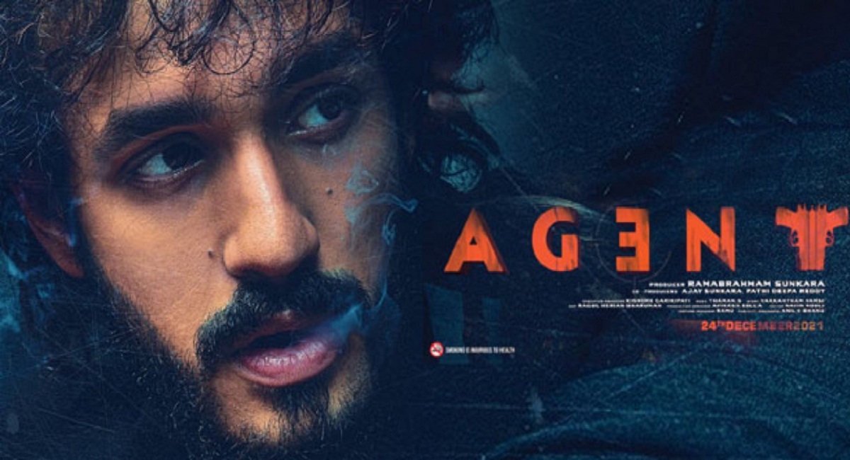 ఏజెంట్.. అప్డేట్స్ ఉన్నా సౌండ్ లేదు!