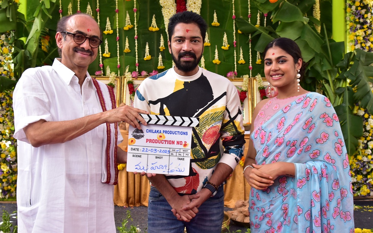 అల్లరి నరేష్, ప్రొడక్షన్ నంబర్ 2 లాంచ్- ఉగాది రోజున ప్రారంభం