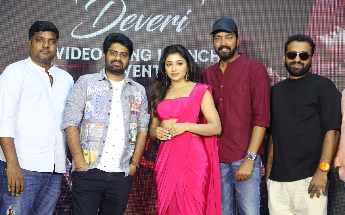 అల్లరి నరేష్ ‘ఉగ్రం’ ఫస్ట్ సింగిల్ దేవేరి విడుదల