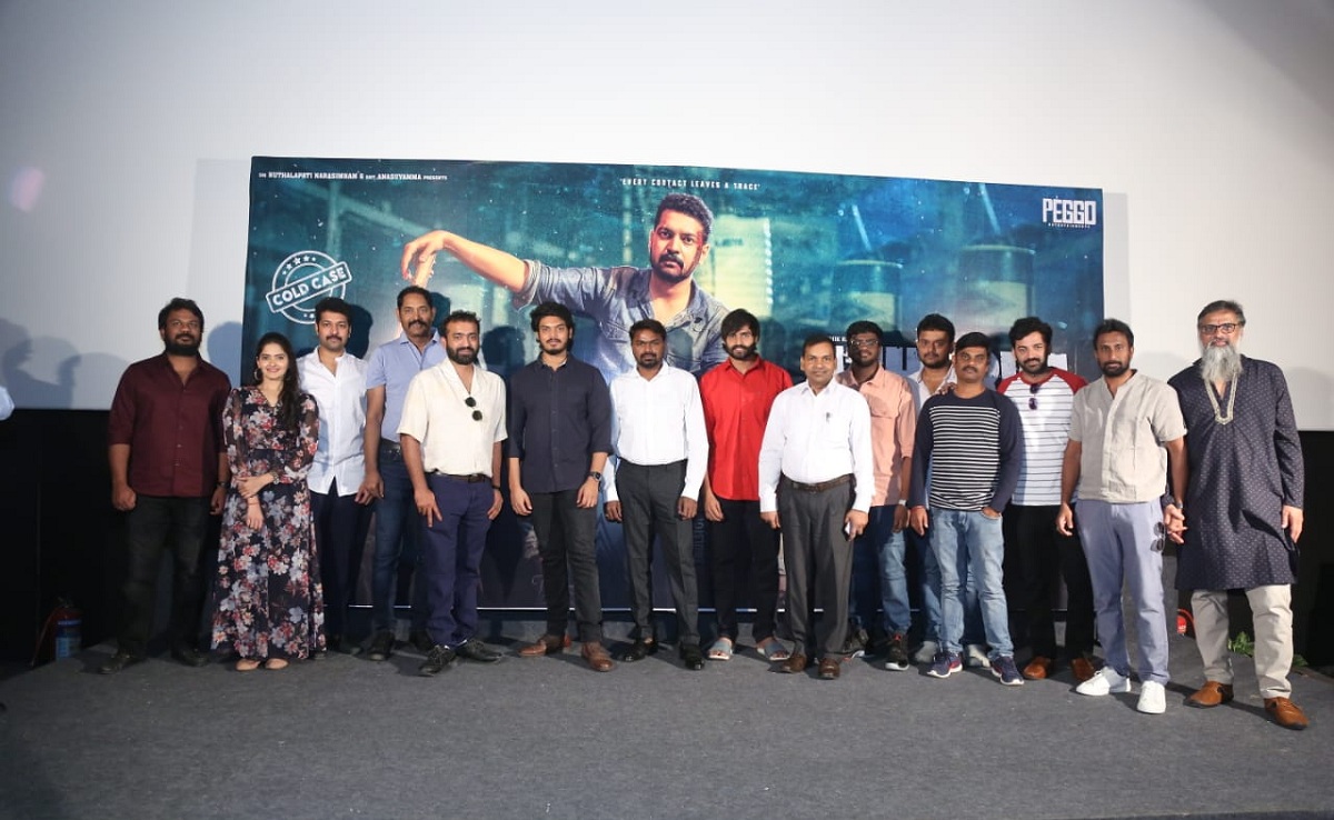 ‘అథర్వ’ టీజర్ విడుదల