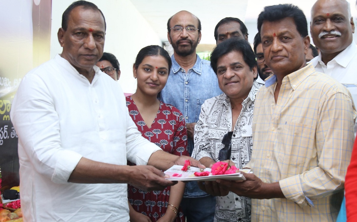 మంత్రి మ‌ల్లారెడ్డి చేతుల మీదుగా `సిఐ భార‌తి` షూటింగ్ ప్రారంభం!!