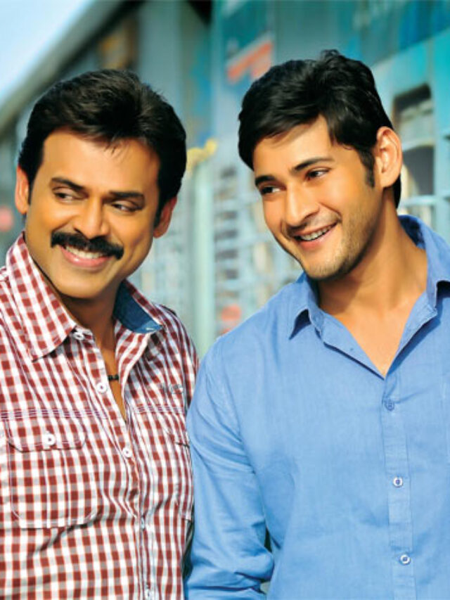 Three Heroes Planning For a Drive-in Theatre