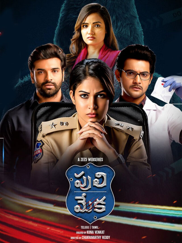 Kudos to ZEE5, Engaging Investigative Thriller Like ‘Puli Meka’