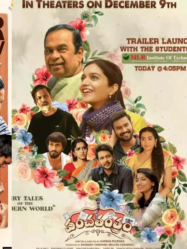 ‘Panchathantram’ Re leased On ETV Win On March 22