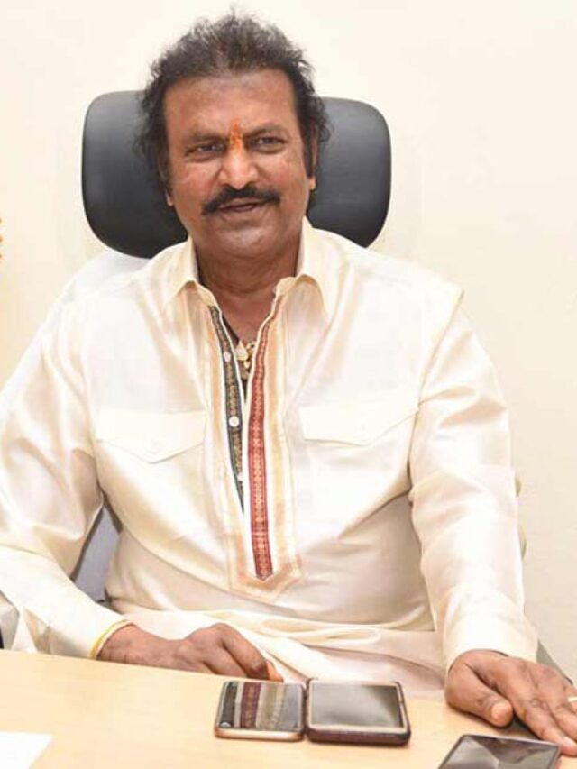 Another Honor For Mohan Babu University