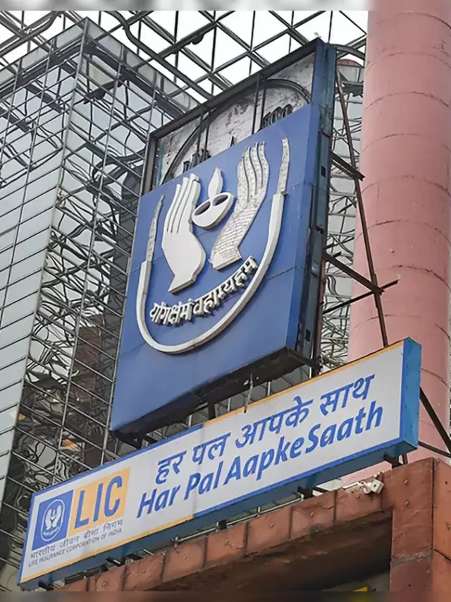 ఎల్ఐసి ప్రవేశపెట్టిన ఈ స్కీమ్ తో నెలకు రూ.5.6 లక్షలు పొందే అవకాశం..?