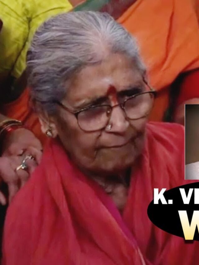 Legendary Late Director K Vishwanath’s Wife Passes Away