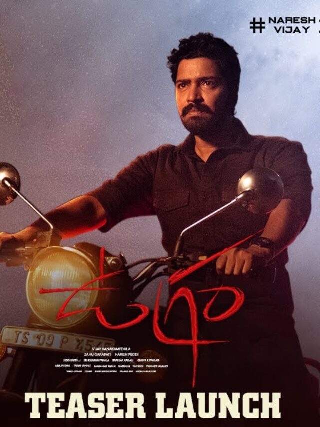 Allari Naresh, Ugram First Single On March 19th