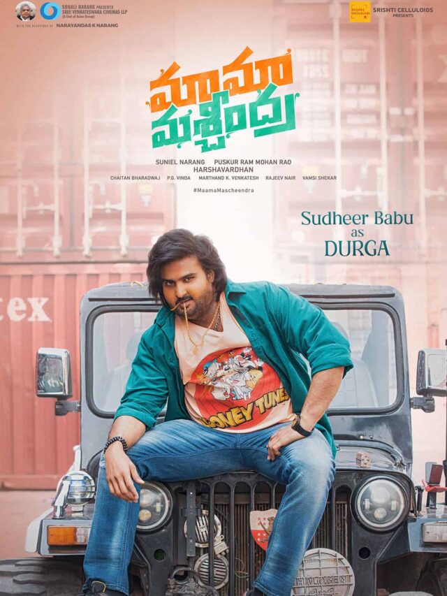 No Mohan Babu at Manoj’s Wedding?