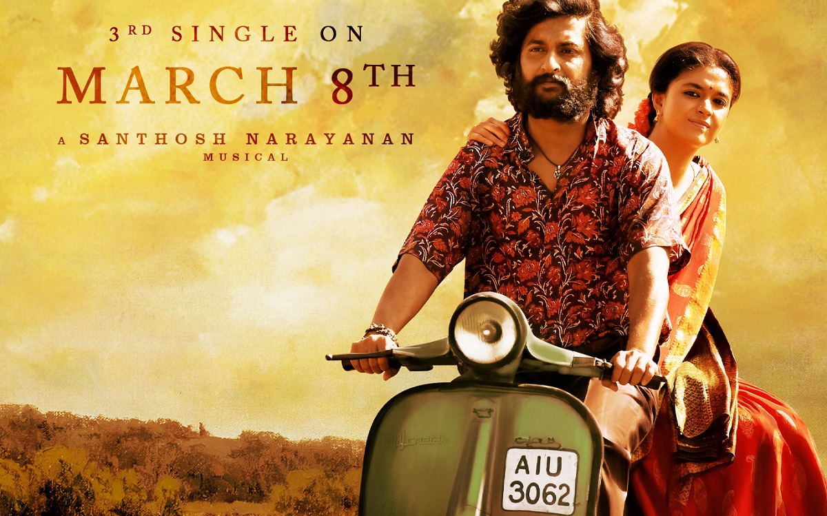 ‘దసరా’ థర్డ్ సాంగ్ మార్చి 8న విడుదల