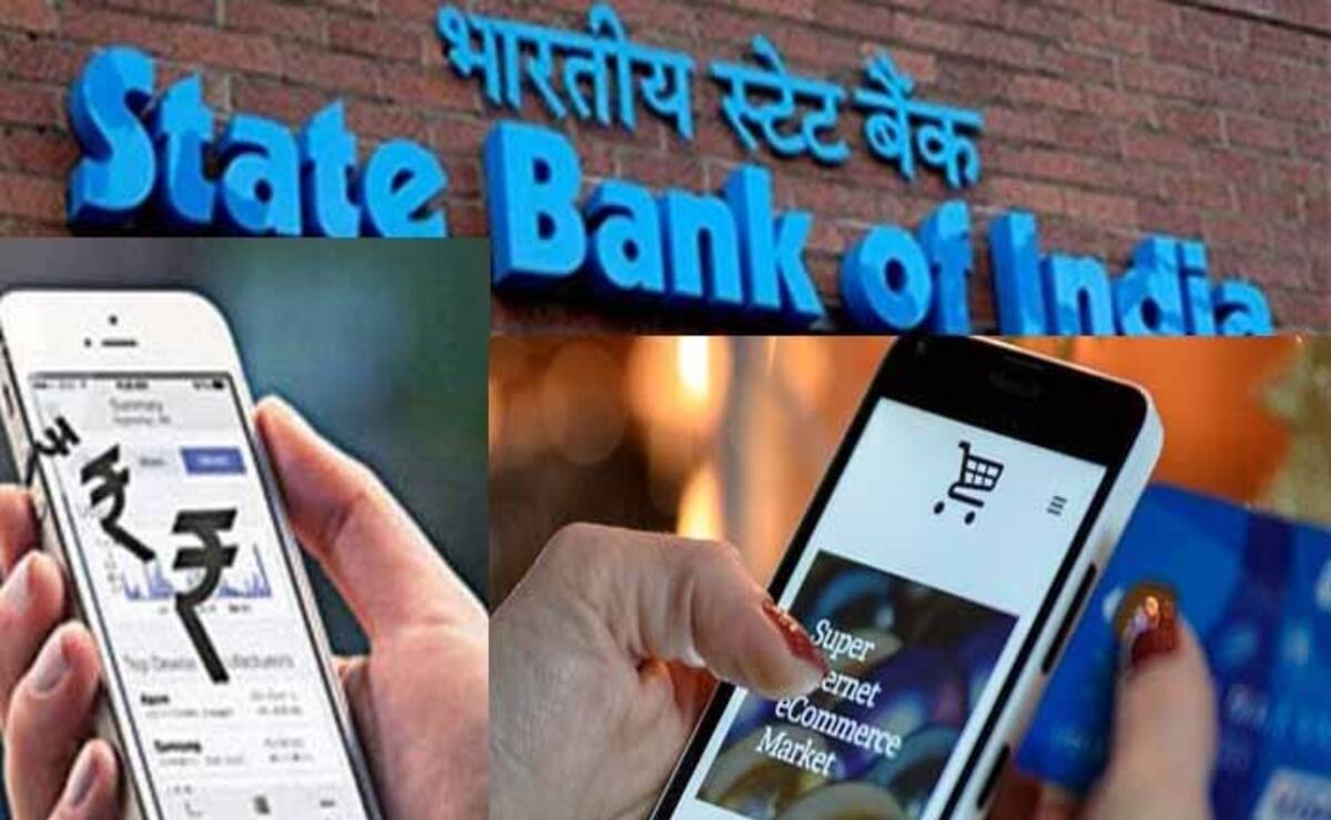 “ప్రియమైన ఎస్బీఐ వినియోగదారుడా…” ఈ వార్త మీకోసమే!