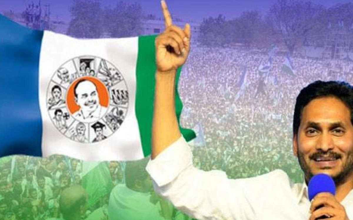 ఏపీలో ఊహించని ఉపఎన్నిక… వైసీపీ భారీ స్కెచ్!