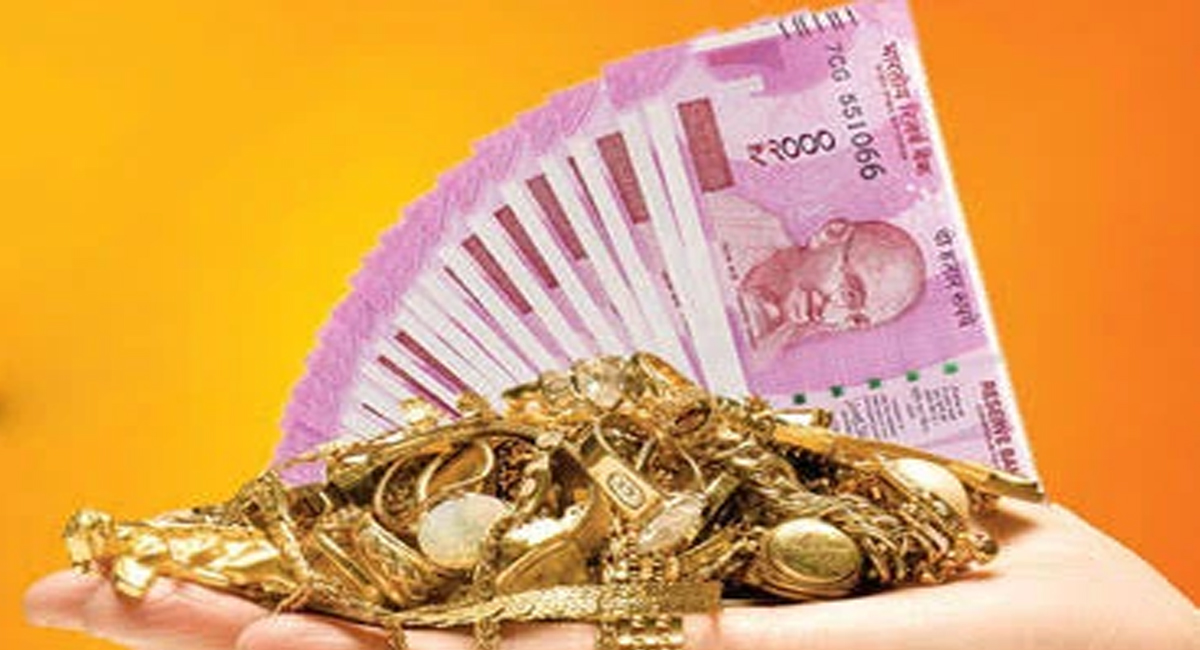 గోల్డ్ లోన్ తీసుకోవాలనుకుంటున్నరా..తక్కువ వడ్డీకే గోల్డ్ లోన్ ఇస్తున్న బ్యాంకుల వివరాలు..!