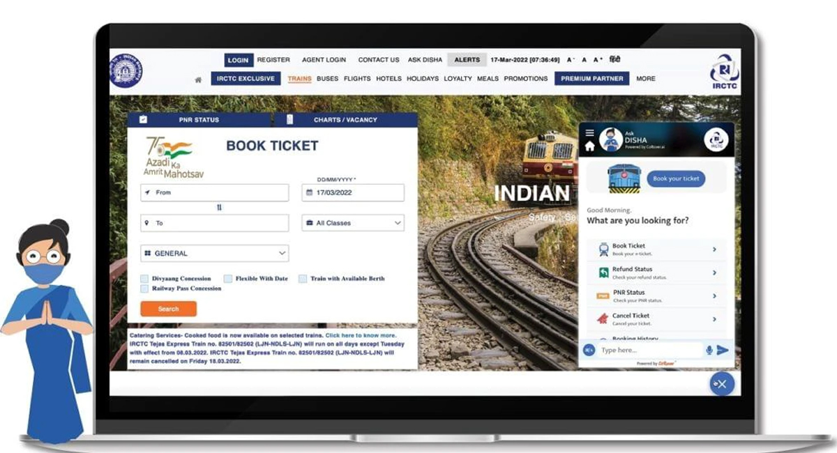 ఇకపై రైల్వే ఈ- టికెట్ బుక్ చేయడం మరింత సులభం… నోటితో చెబితే చాలు టికెట్ బుక్ అయినట్లే!