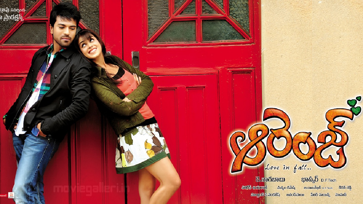 ఫ్లాపు సినిమాని రుద్దుతున్నావేంటి నాగబాబూ.?