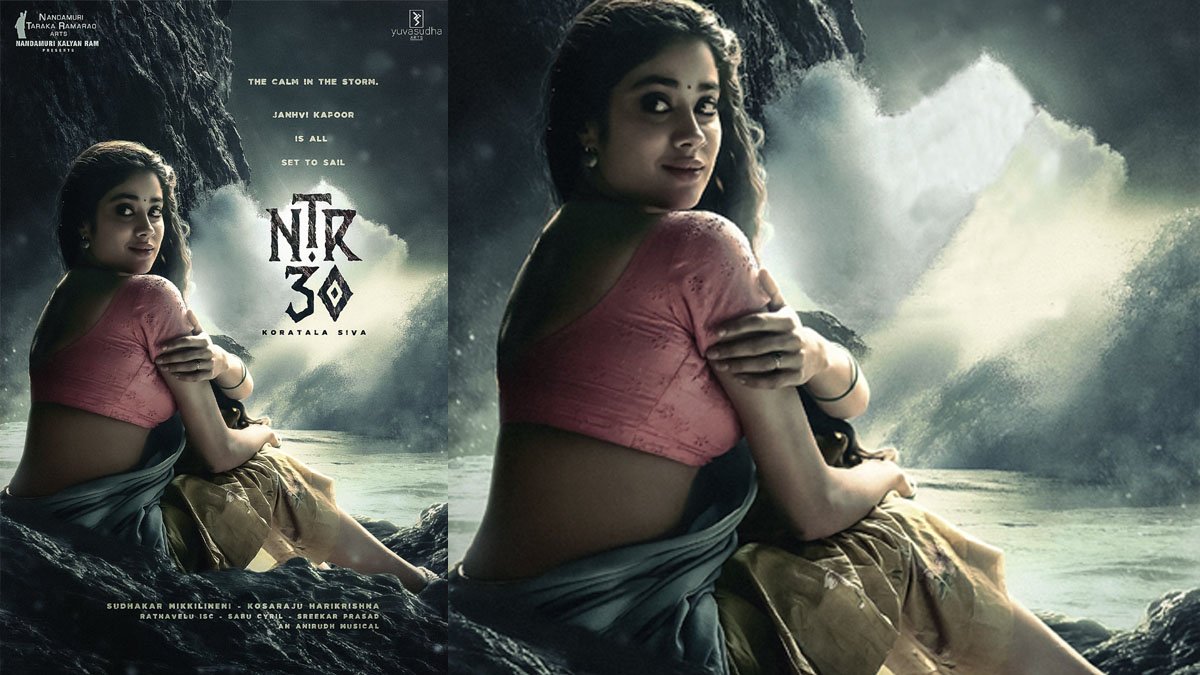 NTR 30లో హీరోయిన్‌గా జాన్వీ క‌పూర్‌.. పోస్ట‌ర్ రిలీజ్