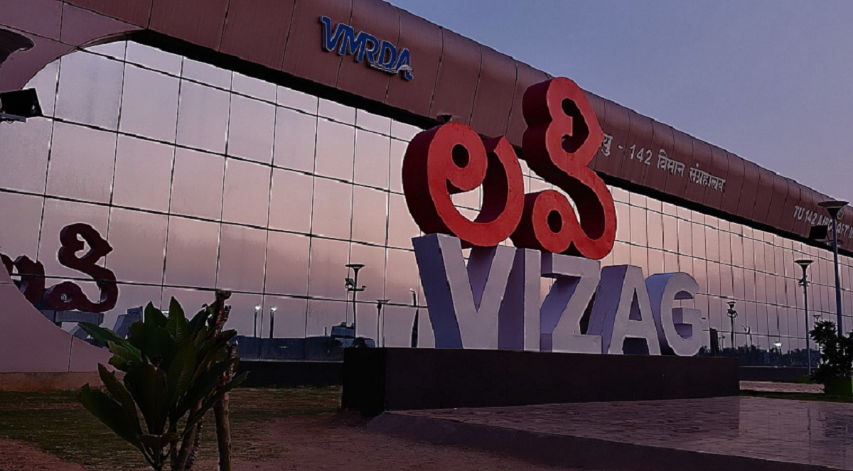 క్యాపిటల్ విశాఖ.! జులై ముహూర్తమట.! నమ్మేదెలా.?